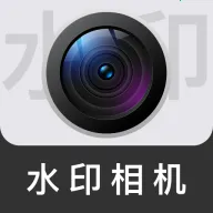 ��Ѷ�λʵ��ˮӡ��������ֻ���v1.0.0 ��׿��