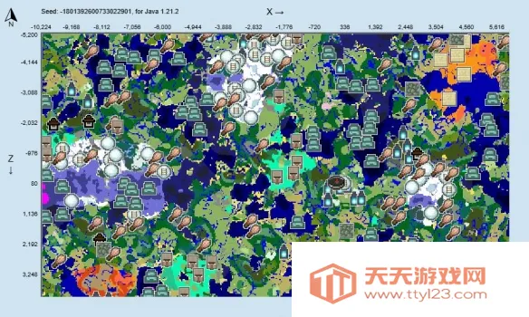 我的世界种子查看器2026官方最新版本截图1