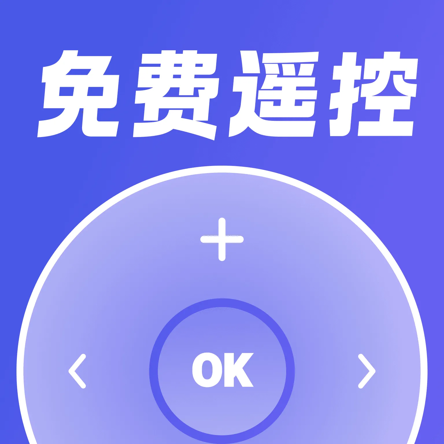 ���ң�ؿյ������ֻ���v1.0.0 �ֻ���