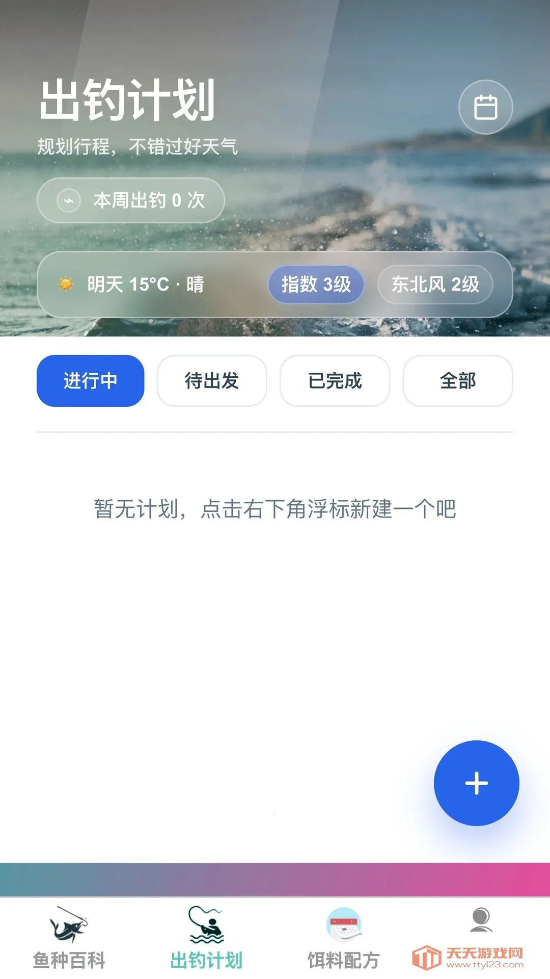 ����ֵ�(�������ƽ̨)��ͼ1