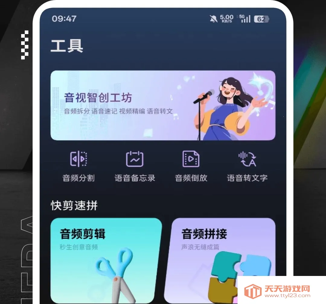 MiniRadio���������ֻ����ͼ0
