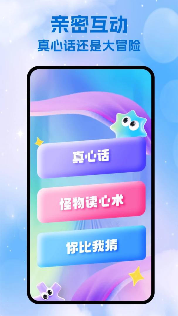 �����������ֻ����ͼ1