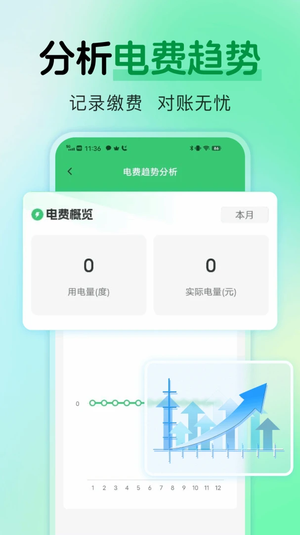 ���ϵ������(ˮ���������)��ͼ2