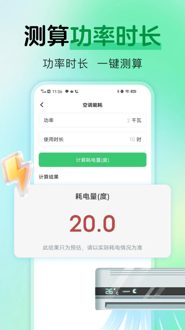 ���ϵ������(ˮ���������)��ͼ0