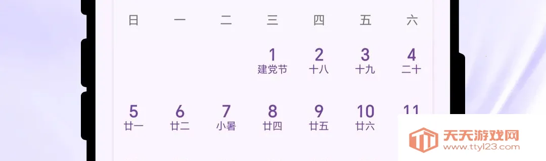 ����������֪(������������)��ͼ1