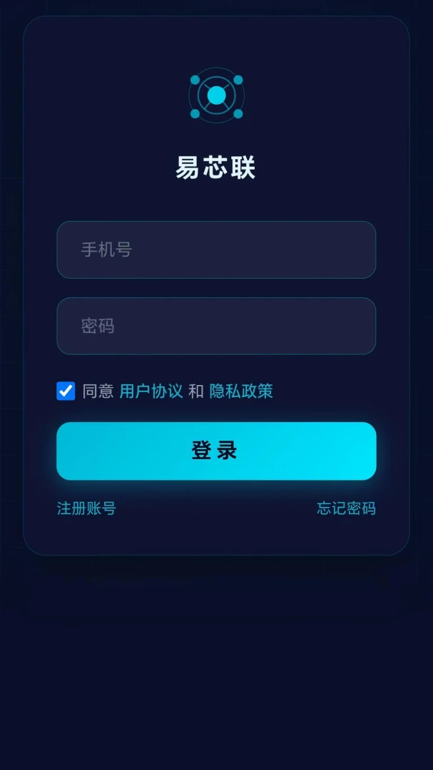 ��о��(�豸����APP)��ͼ3