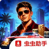 �������ԭ��2026���°汾v1.0.7 �ٷ�����