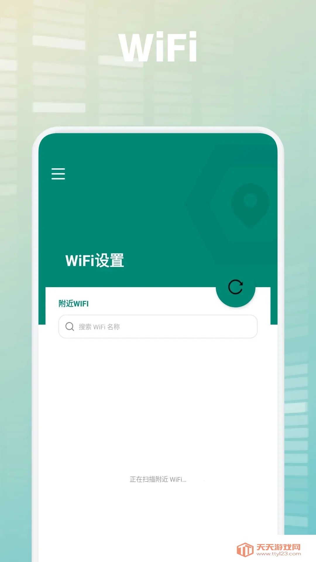 ��ţ��λ���ְ�׿�ֻ����ͼ2
