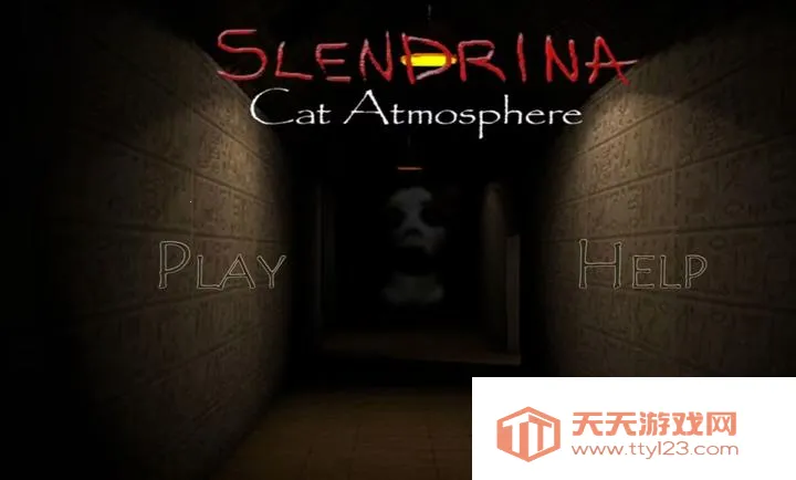 兰德里纳河庇护所猫咪模组(恐怖逃脱游戏)截图2