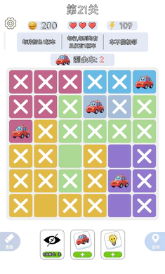 һ����ǧ(�߼�������Ϸ)��ͼ0