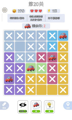 һ����ǧ(�߼�������Ϸ)��ͼ2