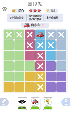 һ����ǧ(�߼�������Ϸ)��ͼ1