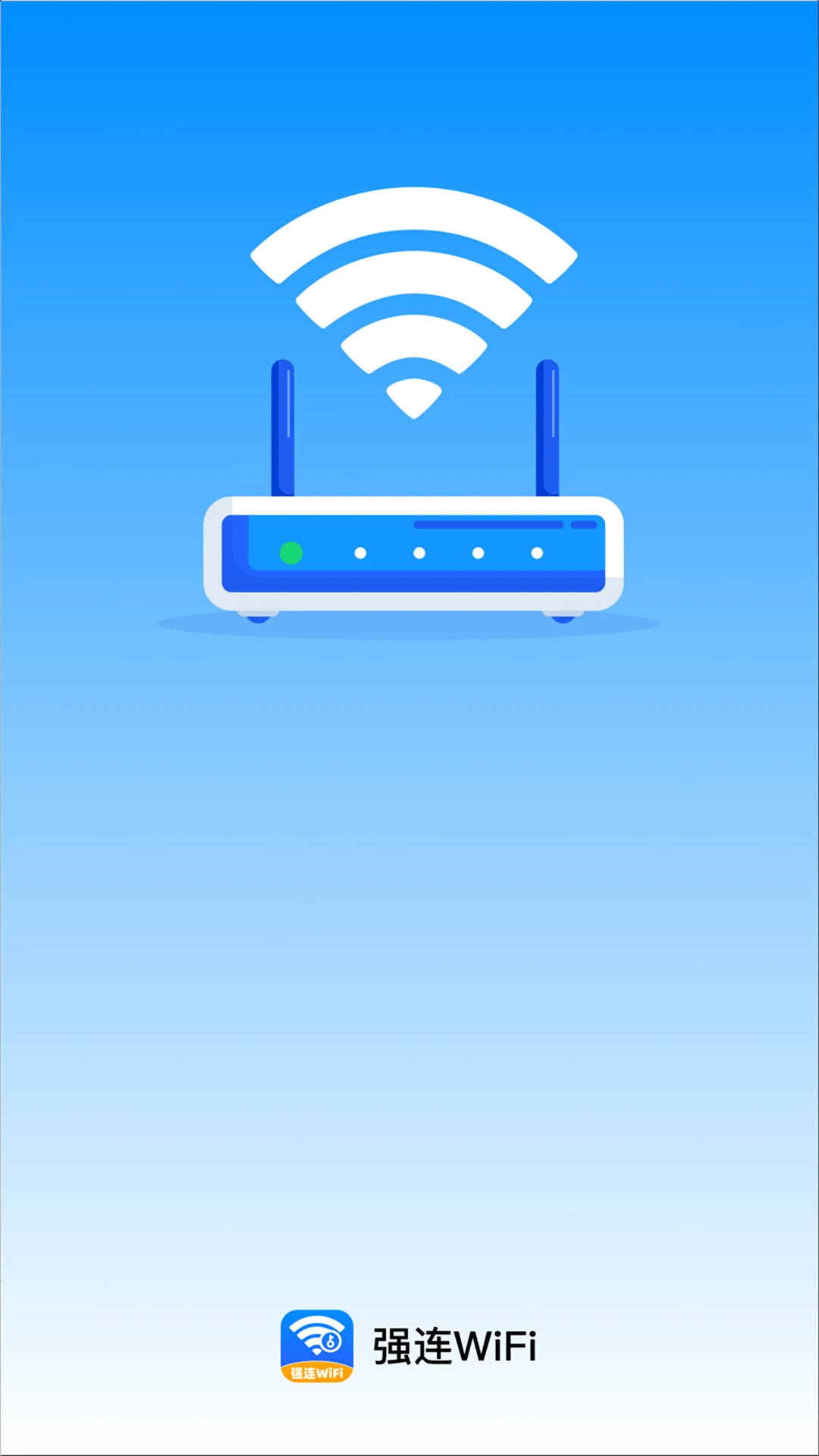 ǿ��WiFi2026�ٷ����°汾��ͼ2
