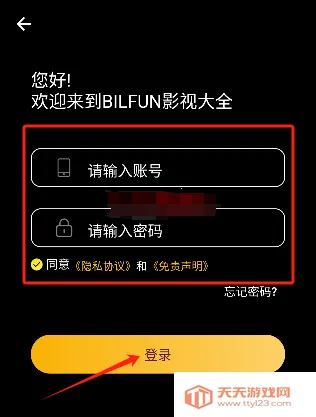 bilfunӰԺ�����ֻ���