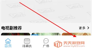 bilfunӰԺ�����ֻ���