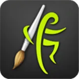 artrage˫�˻���(�滭����APP)v1.4.5 ��Ѱ�