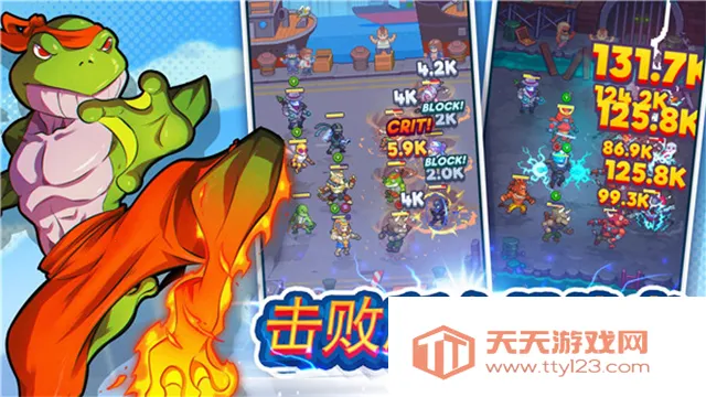 Tap Force�����ֻ����ͼ4
