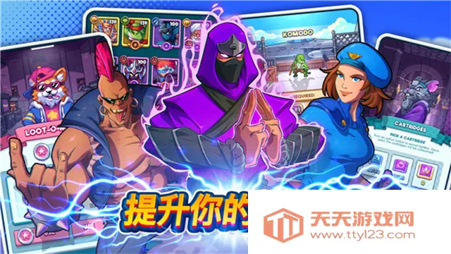 Tap Force�����ֻ����ͼ3