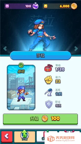Tap Force�����ֻ���