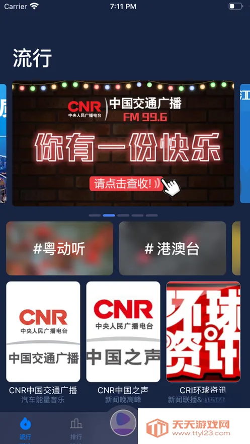 �����ݸ۾���(����Ӱ��APP)