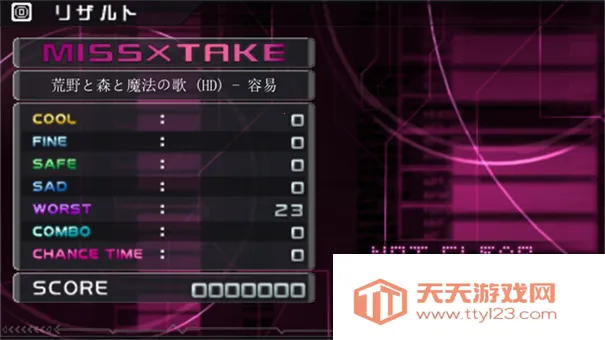 �輧�ƻ�2nd2026�ٷ����°汾��ͼ1