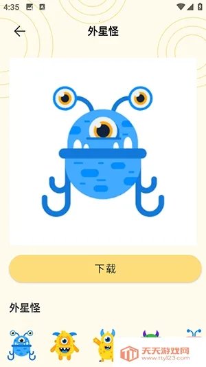 ���ܱ����(���������ƽ̨)