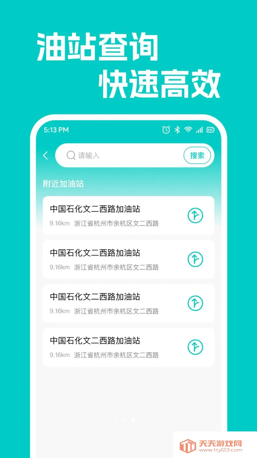 ���кó�������(�����ۺϷ���)��ͼ4