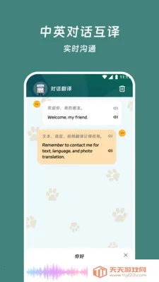 ˼��뾫��(�ı���������)��ͼ1
