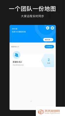 ģ�ⶨλ�������������ֻ����ͼ0