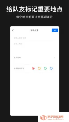 ģ�ⶨλ�������������ֻ����ͼ1