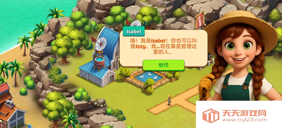 ����ũ������(ũ��ģ�⾭Ӫ��Ϸ)