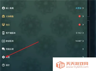 mhw�������2026���°汾