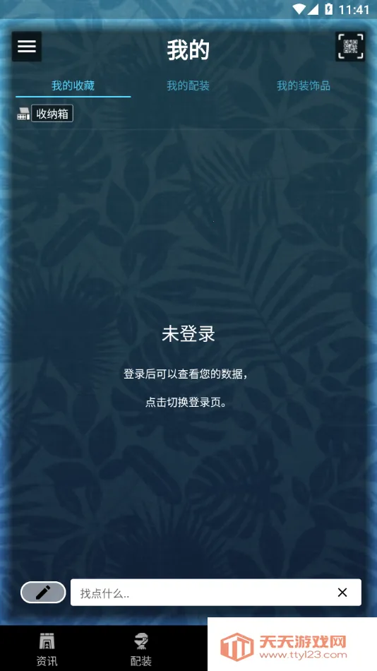 mhw�������2026���°汾��ͼ0
