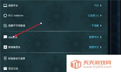 mhw�������2026���°汾