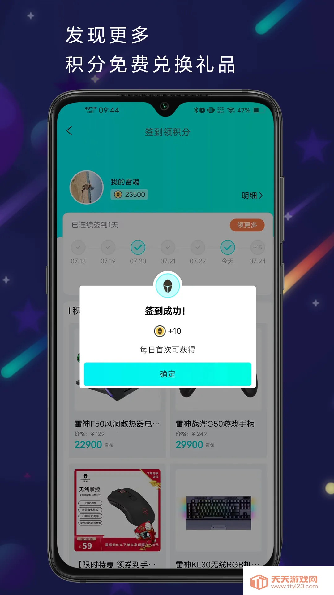 ����羺�̳�(�羺��������)��ͼ0