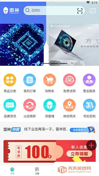 ����羺�̳�(�羺��������)