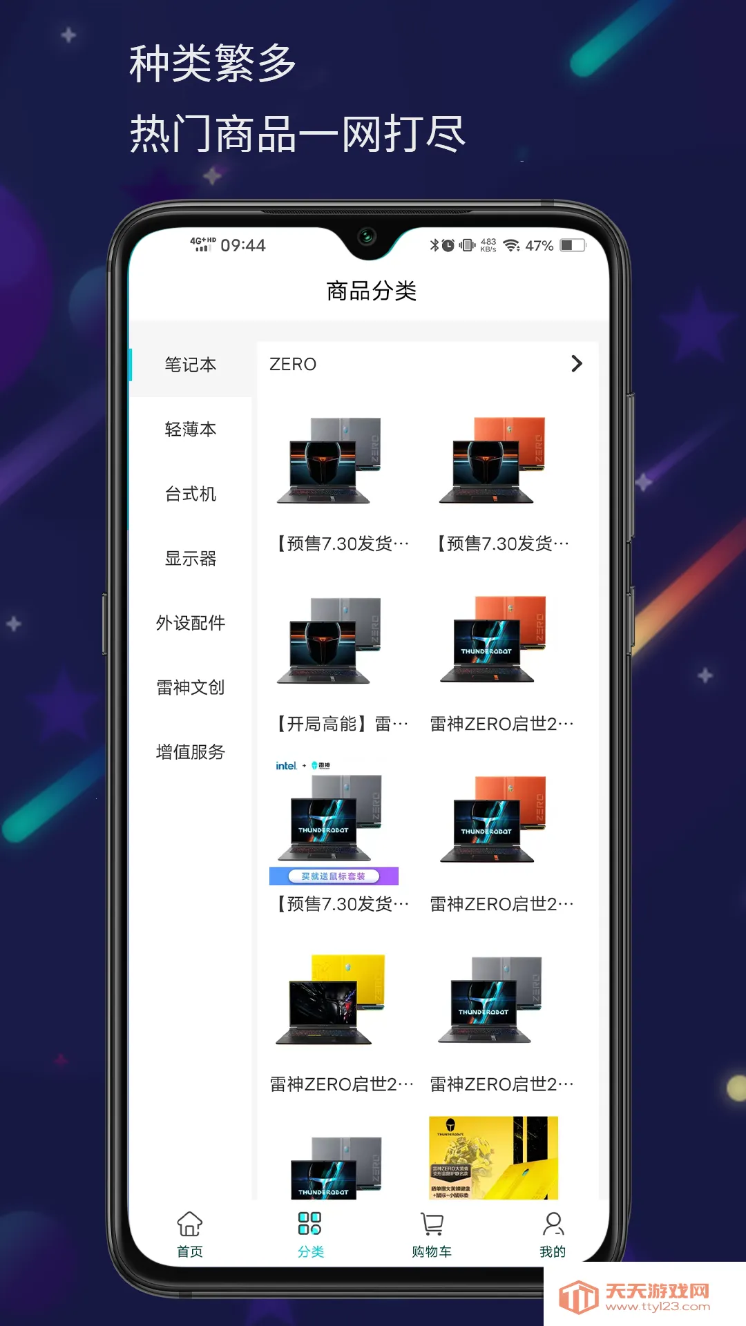 ����羺�̳�(�羺��������)��ͼ3