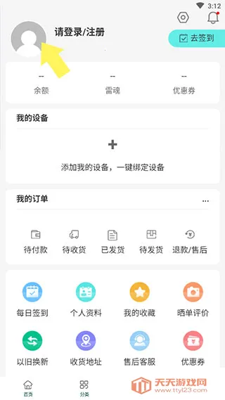 ����羺�̳�(�羺��������)