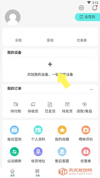 ����羺�̳�(�羺��������)