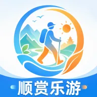 ˳�����ΰ�׿�ֻ���v1.0.0 ��Ѱ�