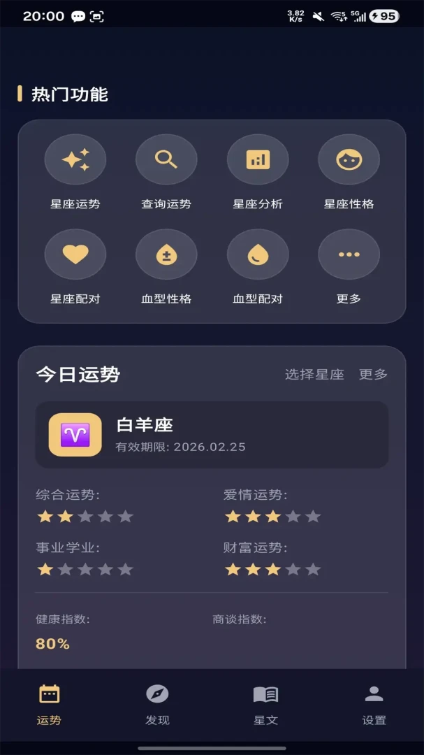 ��¹����(����ռ��ƽ̨)��ͼ1