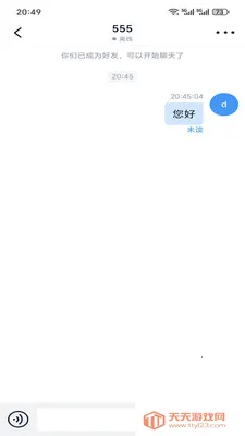 �ǻ۳�̸�����ֻ����ͼ0