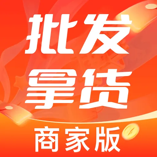 �����̼������г�(�̼�����ƽ̨)v1.0.0 �ֻ���