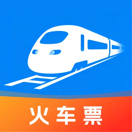������·Ʊ���в�(�������з���ƽ̨)v1.0.1 �ֻ���