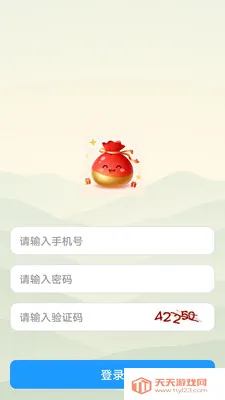 ������2026���°汾��ͼ0