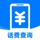 �������һ����ѯ����2026���°汾v1.0.4.5 �ֻ���
