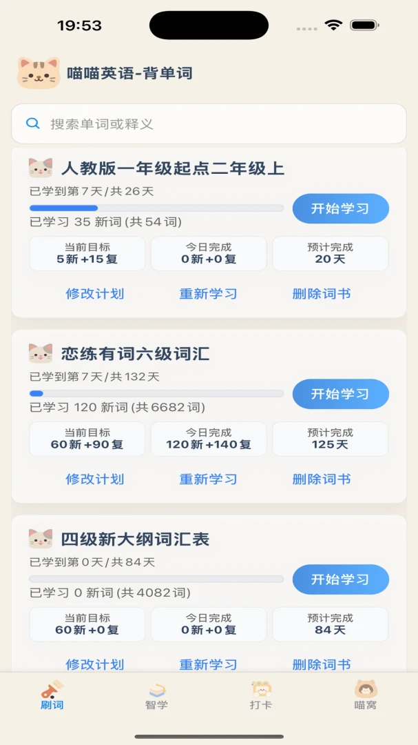 ����������2026�ٷ����°汾��ͼ0