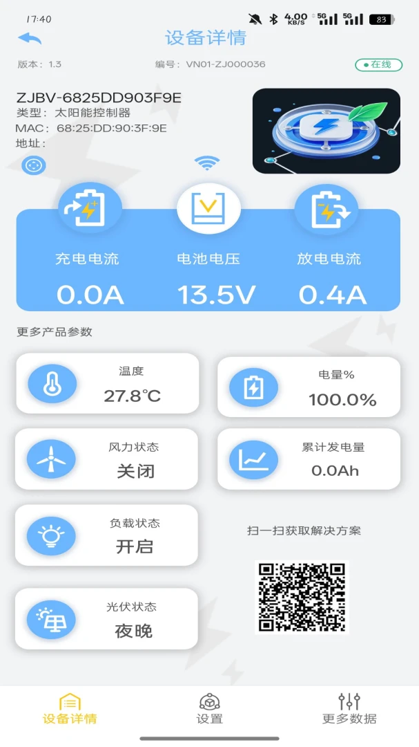 ԣ���YLFsoft�����ֻ����ͼ1
