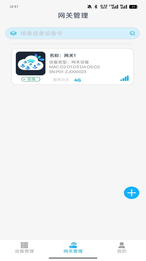 ԣ���YLFsoft�����ֻ����ͼ2
