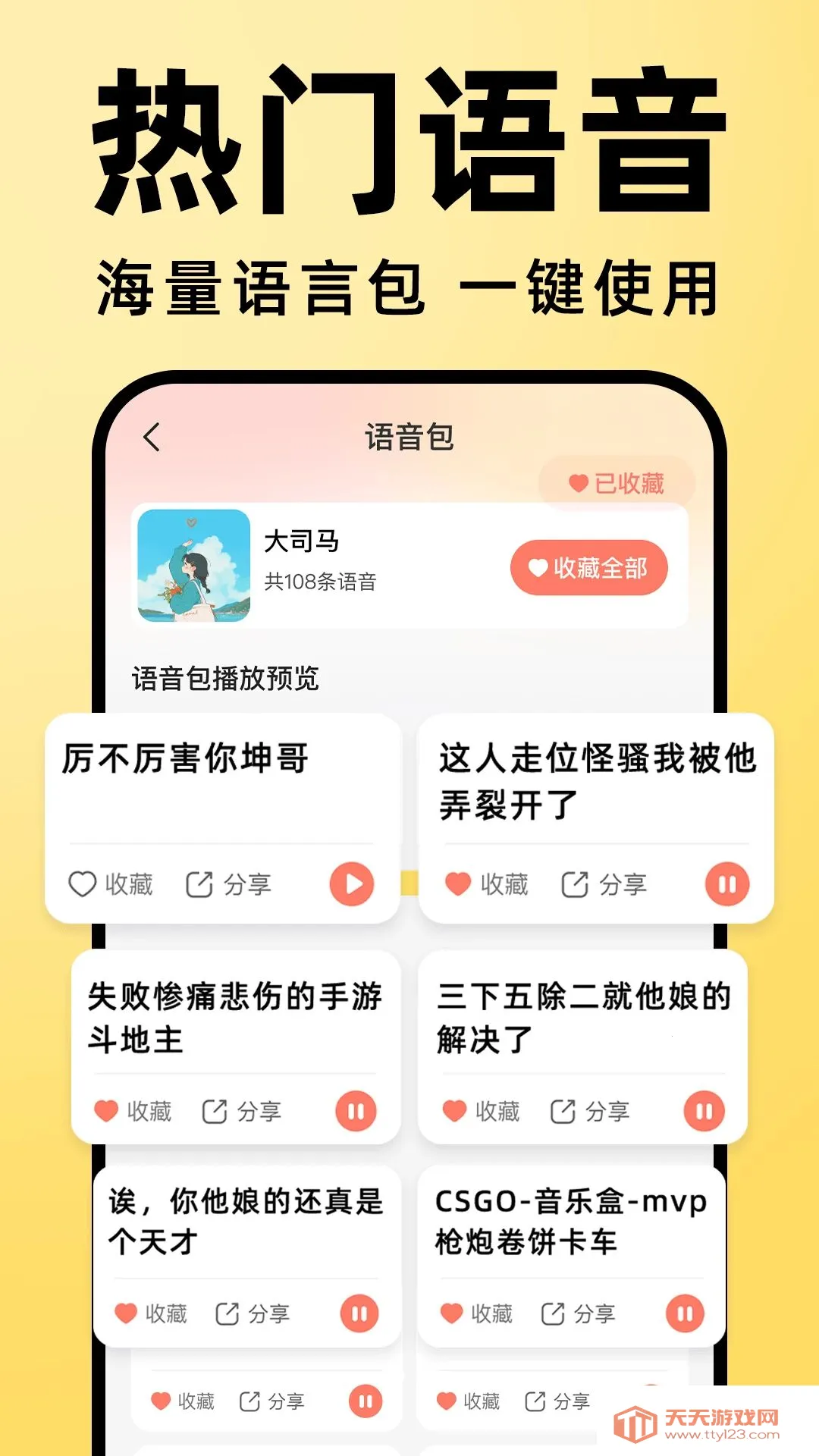 �羺���ڱ�����(������������)��ͼ1